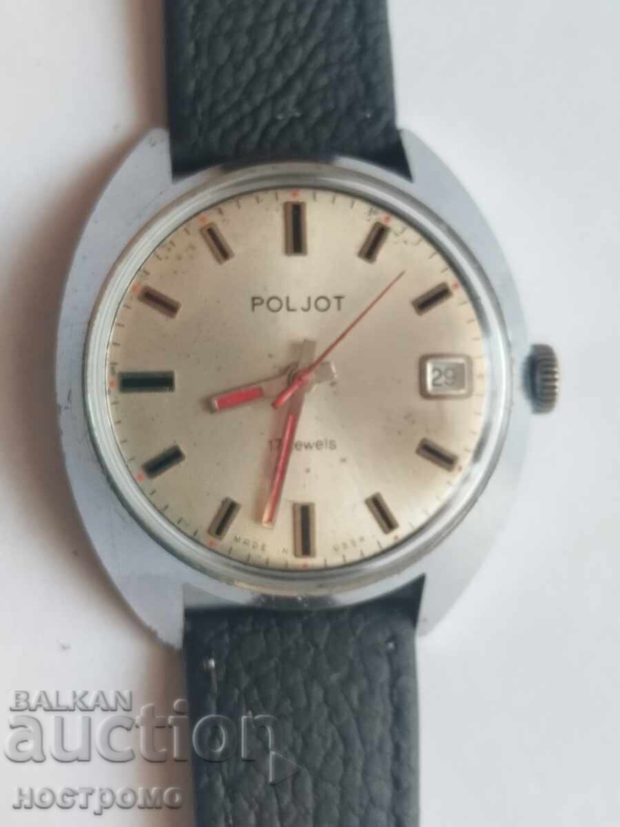 Working Flight - A 7046