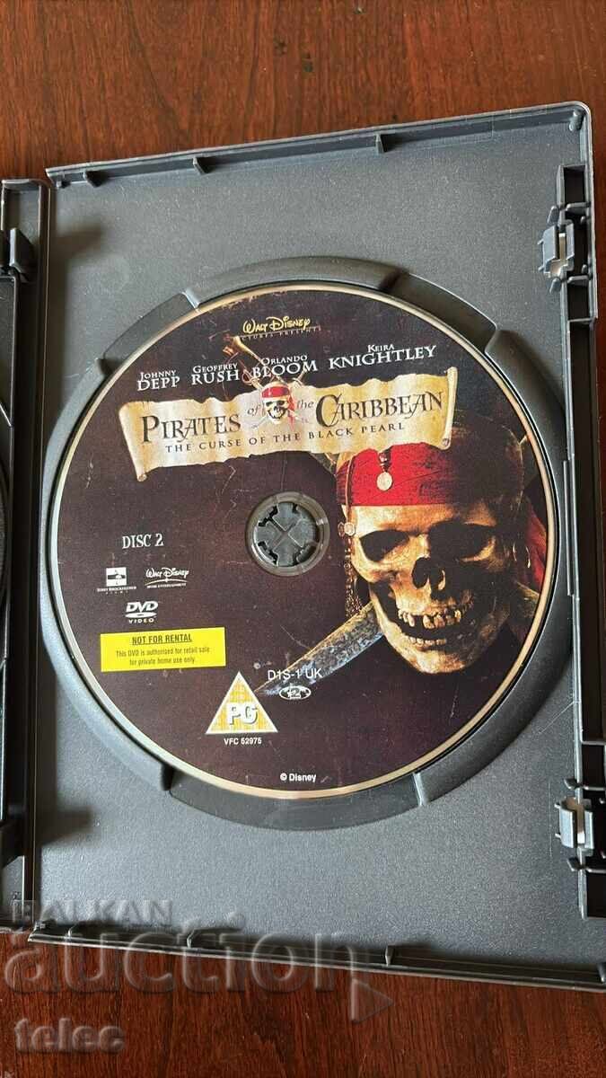 Δημοπρασία Οι Πειρατές της Καραϊβικής - Συλλεκτική Έκδοση