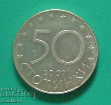 50 stotinki 2007 Bulgaria în UE