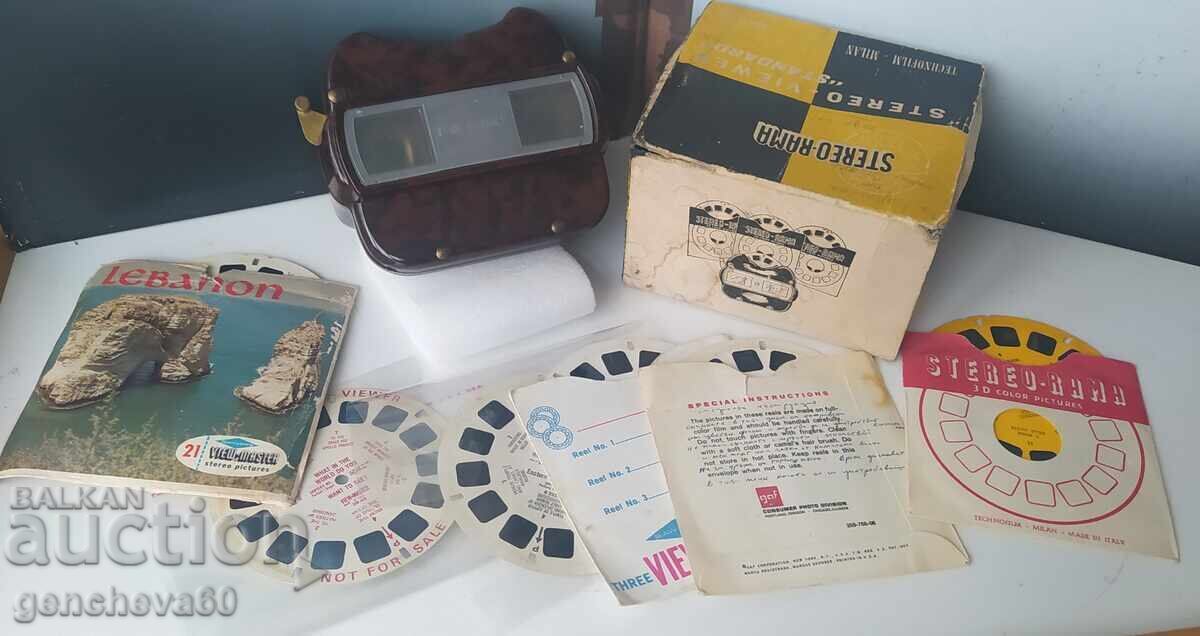 60s STEREOSCOP - RAMA ITALY și discuri cu preț € 40.00 | 78.23 BGN 60s STEREOSCOP - RAMA ITALY și discuri cu preț € 40.00 | 78.23 BGN