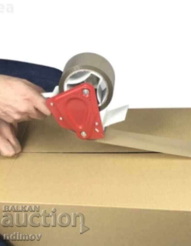 Dispenser for tape / packing tape - 5