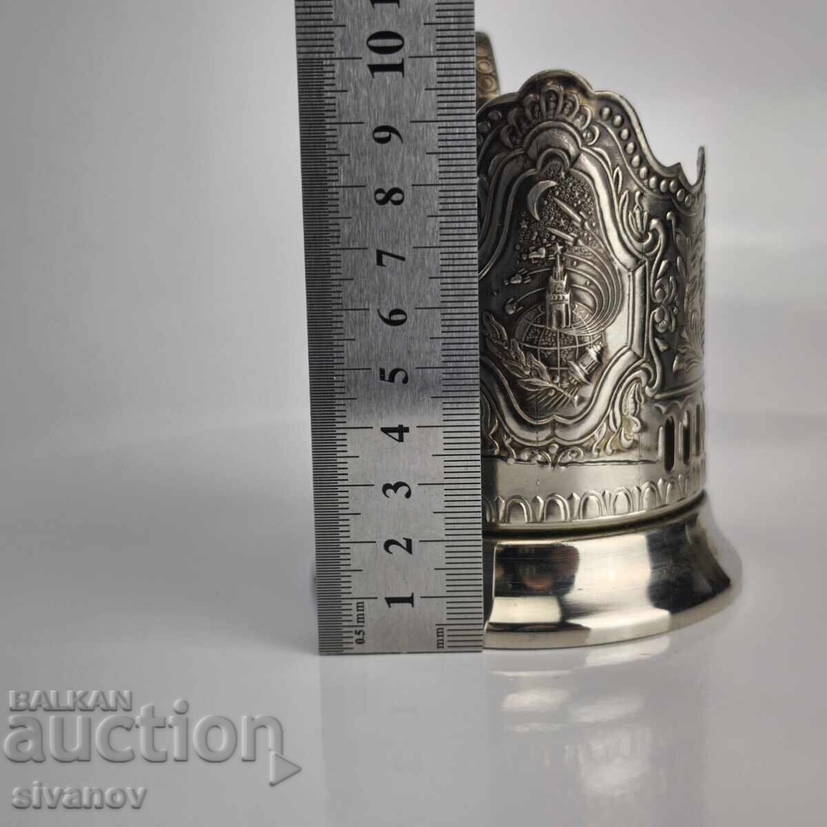 Suport de pahar vechi, melchior, epocă spațială #6340 - 6