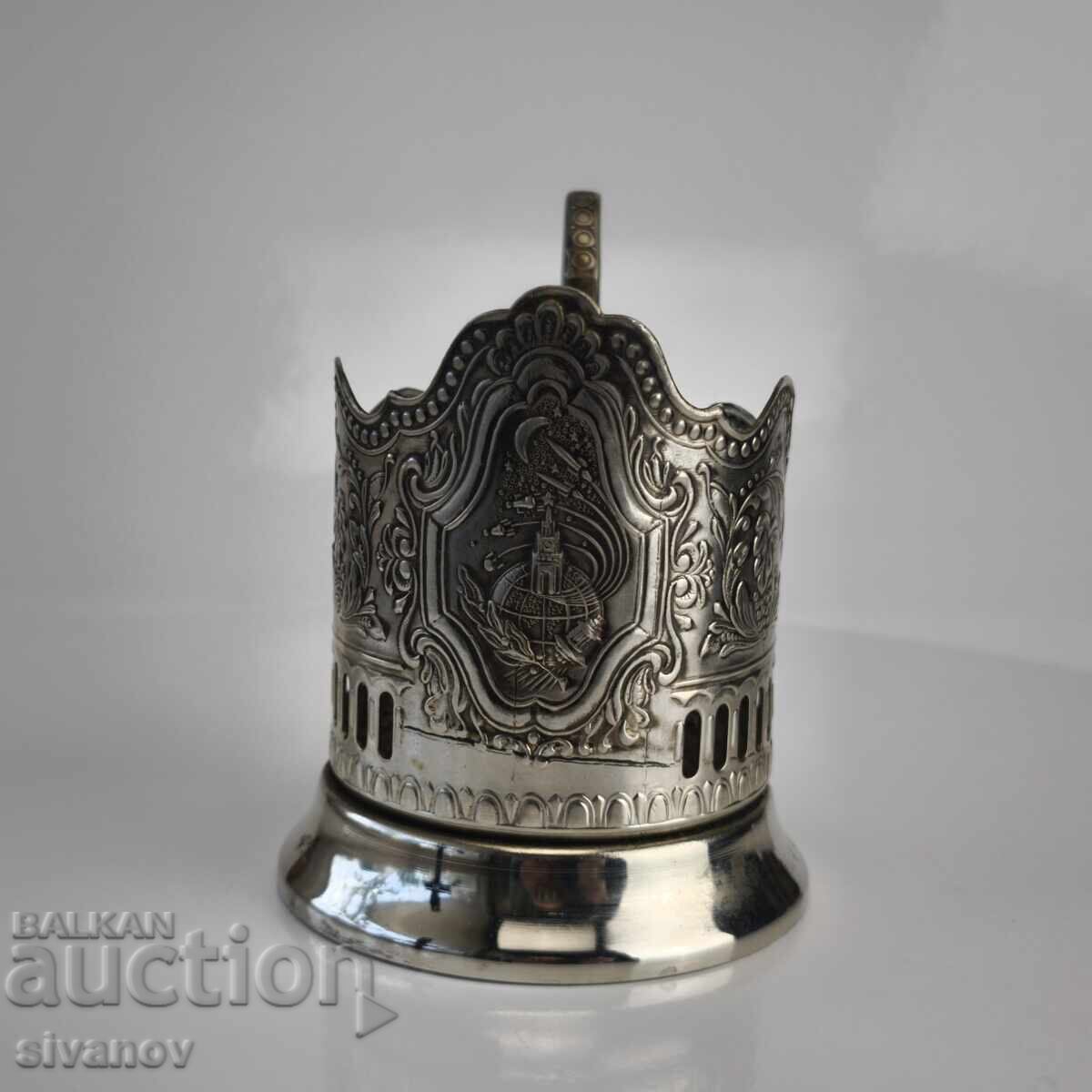 Suport de pahar vechi, melchior, epocă spațială #6340