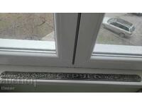 Placă fabrică de mașini STRUG Nova Zagora