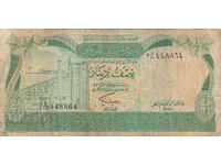 dioman - ΛΙΒΥΗ - 1/2 ΔΙΝΑΡΙΟ - 1981