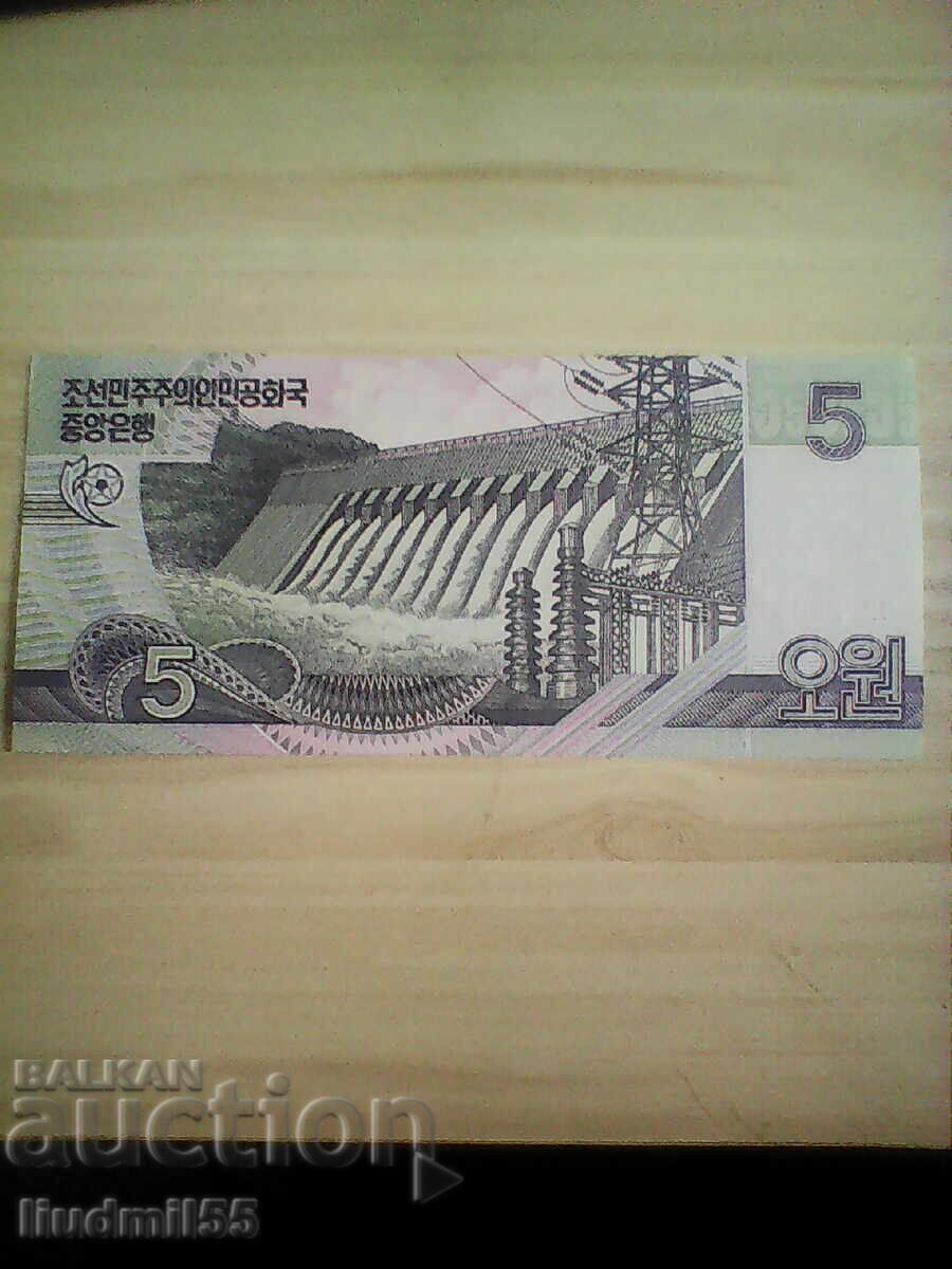 Coreea de Nord - 5 won UNC | 2002 cu preț € 1.50 | 2.93 BGN