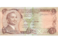 dioman - JORDAN - 1/2 DINAR - 1975/92