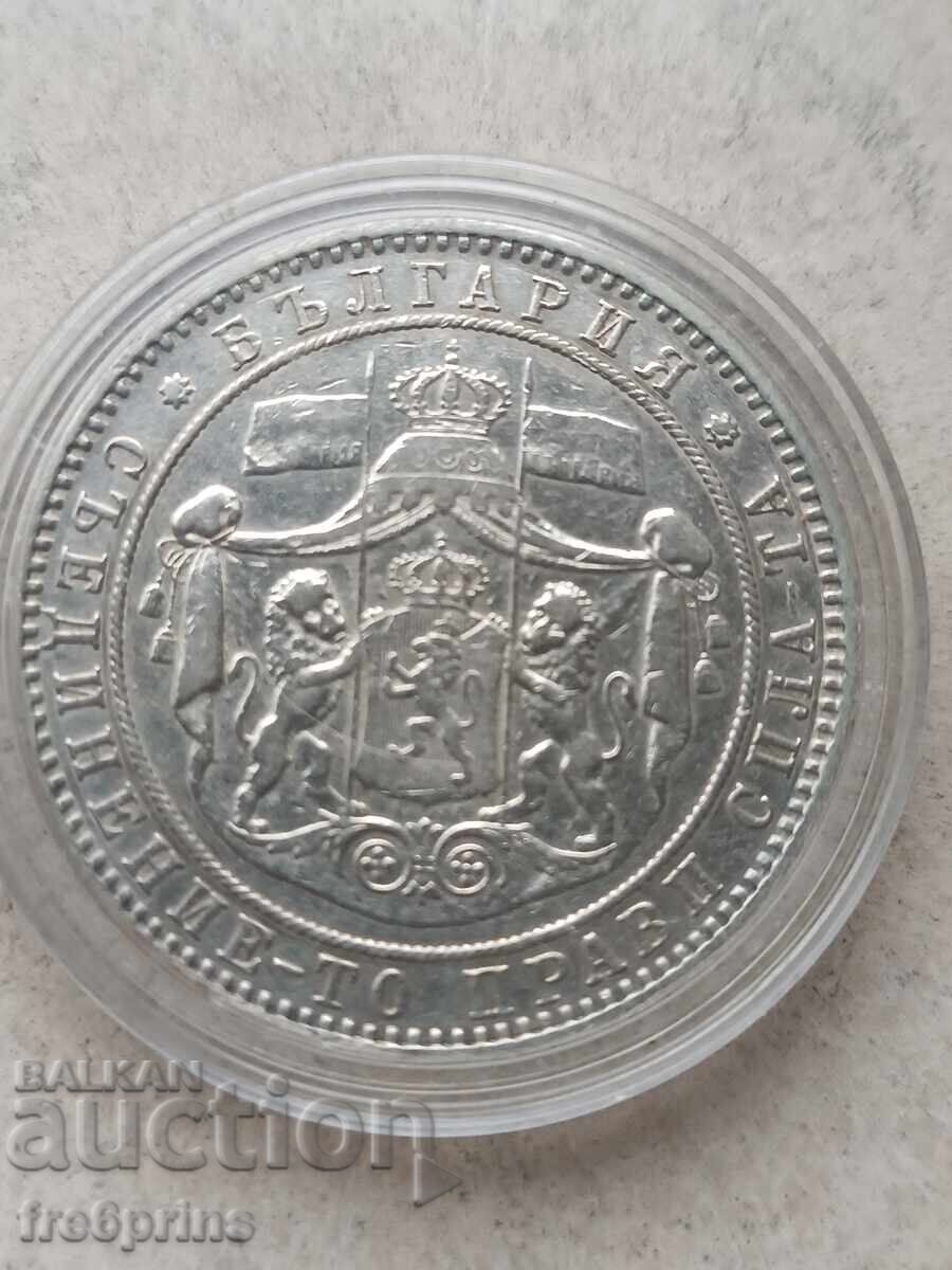 Monedă de argint 5 lei anul 1884 - 7