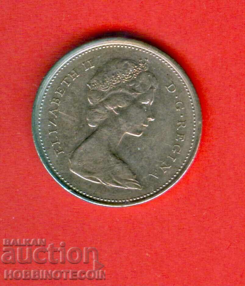 CANADA 25 tsenta emisiya - issue 1972 - MLADA KRALITSA cu preț € 0.60 | 1.17 BGN CANADA 25 tsenta emisiya - issue 1972 - MLADA KRALITSA cu preț € 0.60 | 1.17 BGN