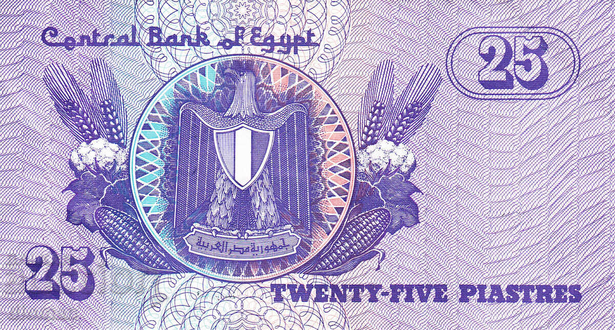 dioman - EGIPT - 25 PIASTRI