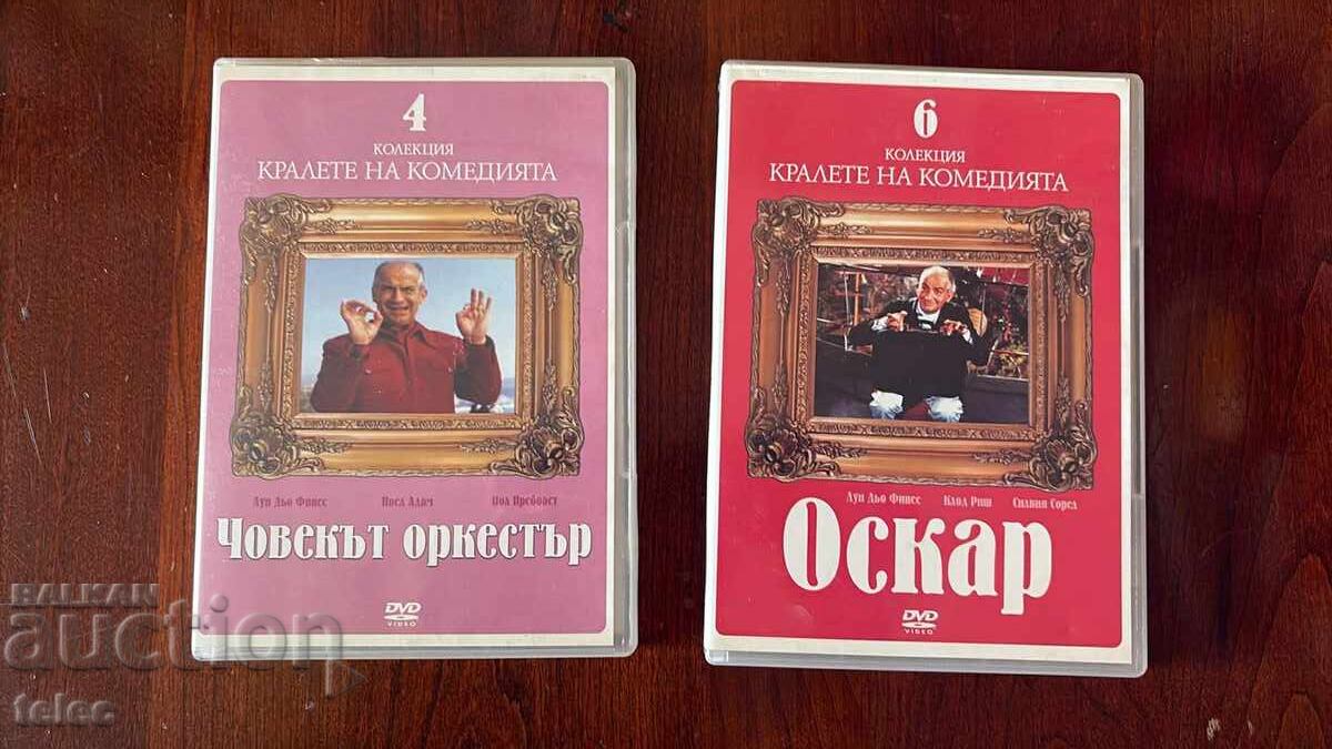 Δύο ταινίες με τον Λουί ντε Φινές Δύο ταινίες με τον Λουί ντε Φινές