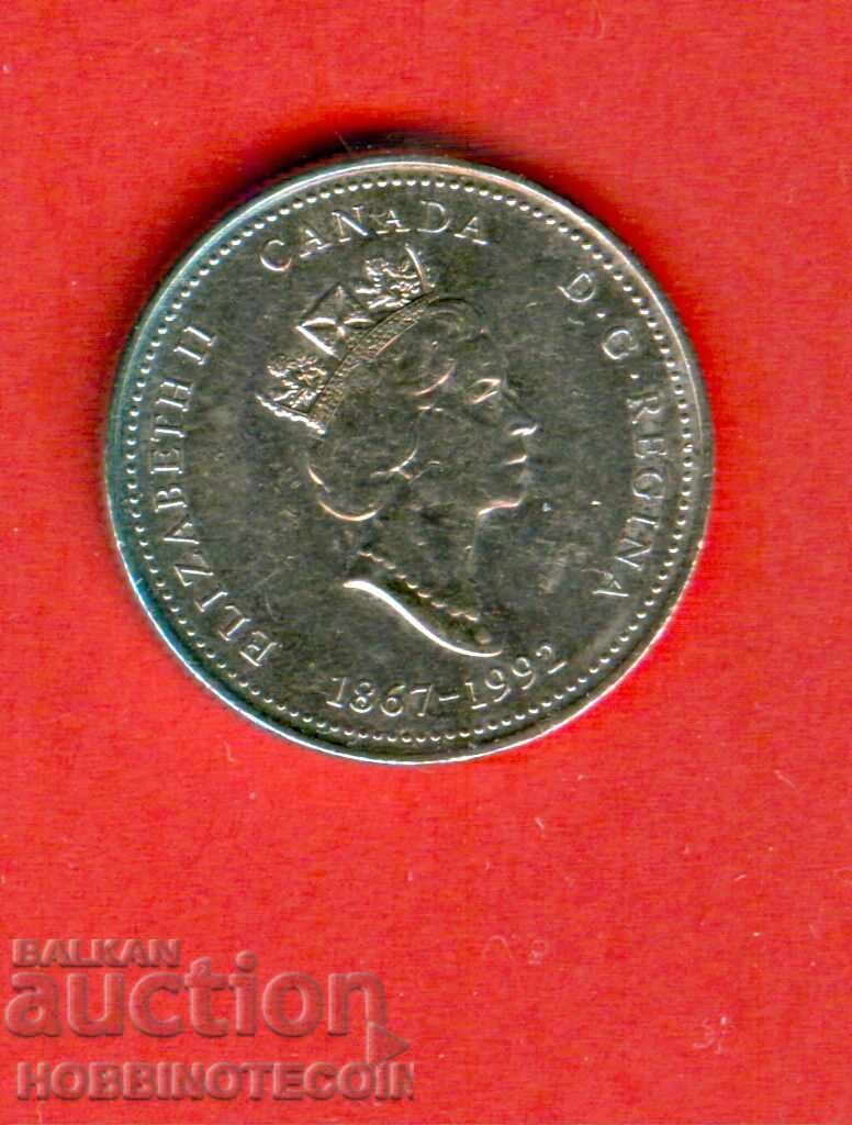 CANADA 25 cenți emisiune 1867 - 1992 SASKATCHEWAN cu preț € 1.29 | 2.52 BGN