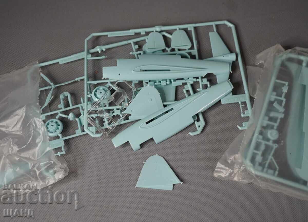 Стара Полска пластмасова играчка модел самолет за сглобяван - 5 Стара Полска пластмасова играчка модел самолет за сглобяван - 5