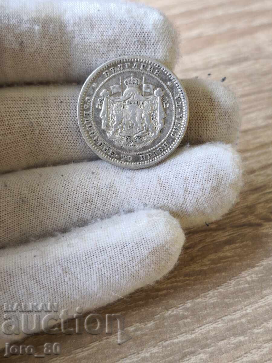 2 leva 1882 an Bulgaria cu preț € 30.00 | 58.67 BGN