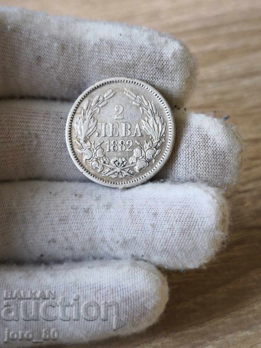 2 leva 1882 an Bulgaria