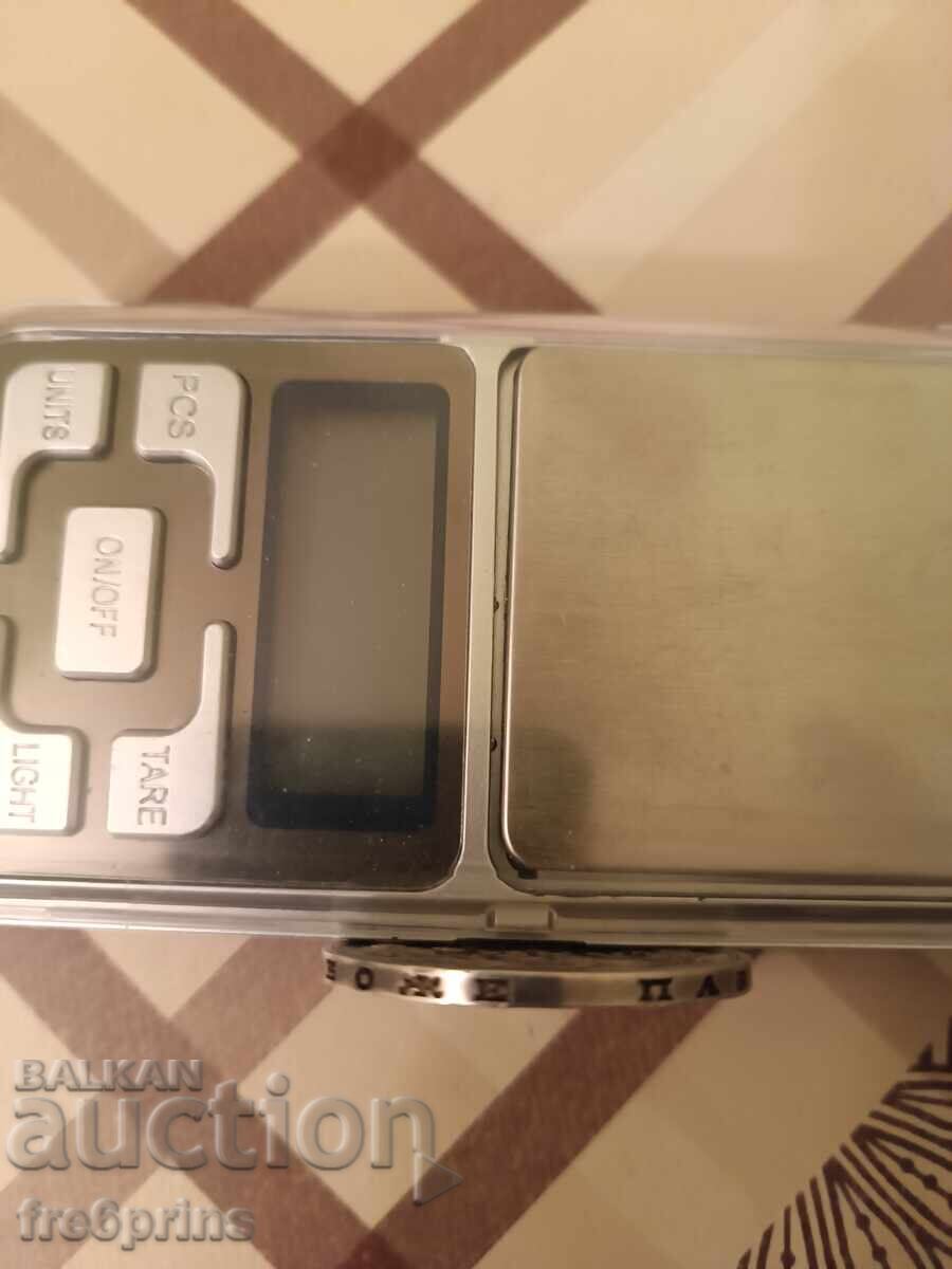 Ασημένιο νόμισμα 5 λέβα 1892 έτος - 7