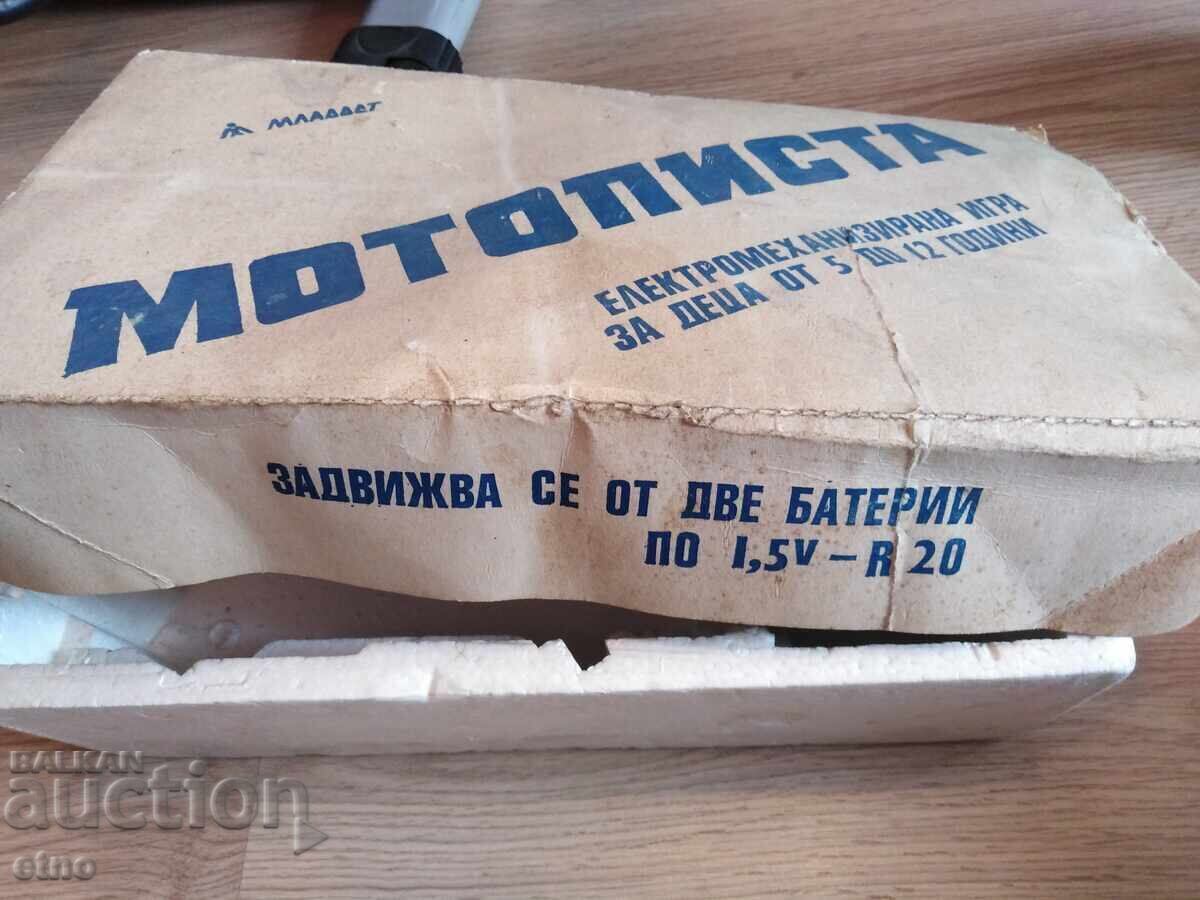 1989. JUCĂRIE BULGĂREASCĂ SOCIALISTĂ - MOTOCICLIST, "FMI-SILISTRA" - 5