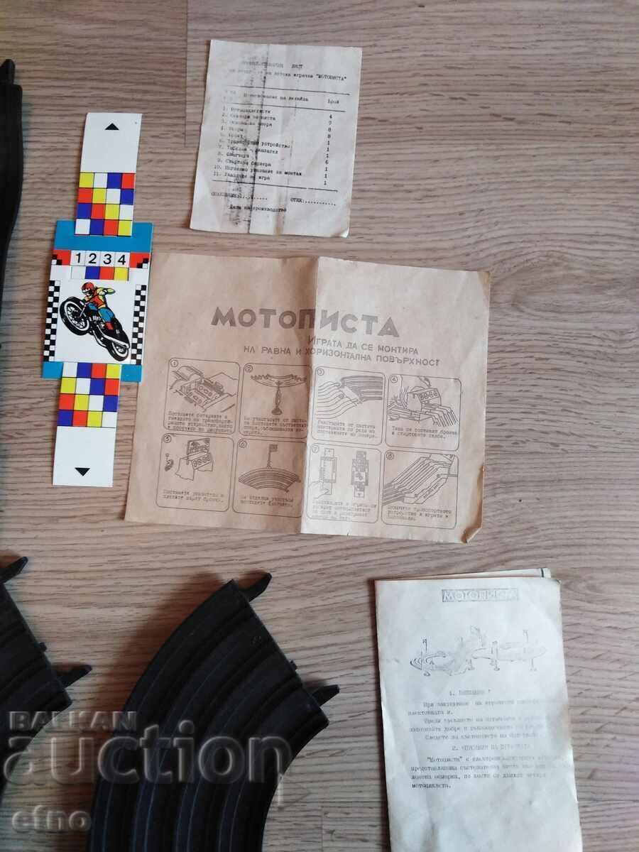1989. JUCĂRIE BULGĂREASCĂ SOCIALISTĂ - MOTOCICLIST, "FMI-SILISTRA" - 7