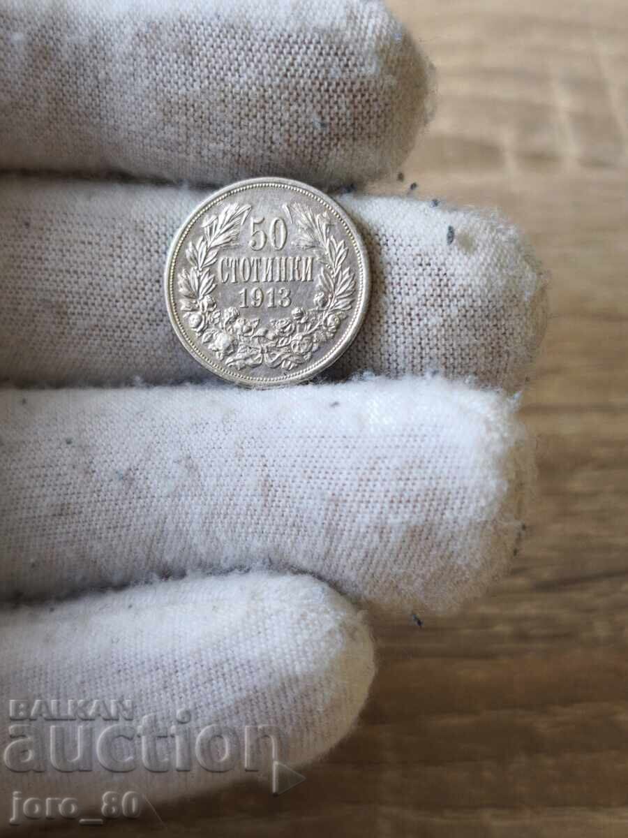 50 stotinki 1913 godina Bulgaria