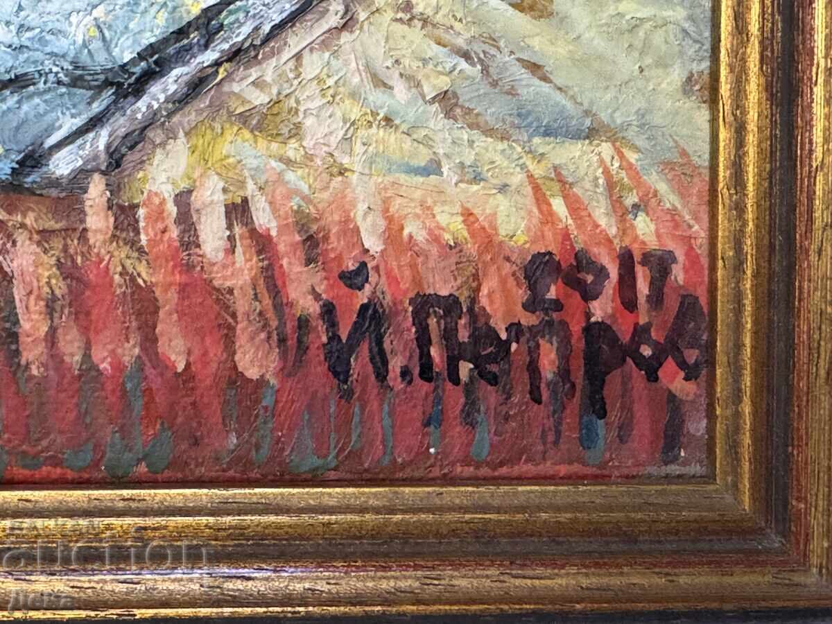 Δημοπρασία Kartina ot Ĭordan Petrov, 2017g Δημοπρασία Kartina ot Ĭordan Petrov, 2017g