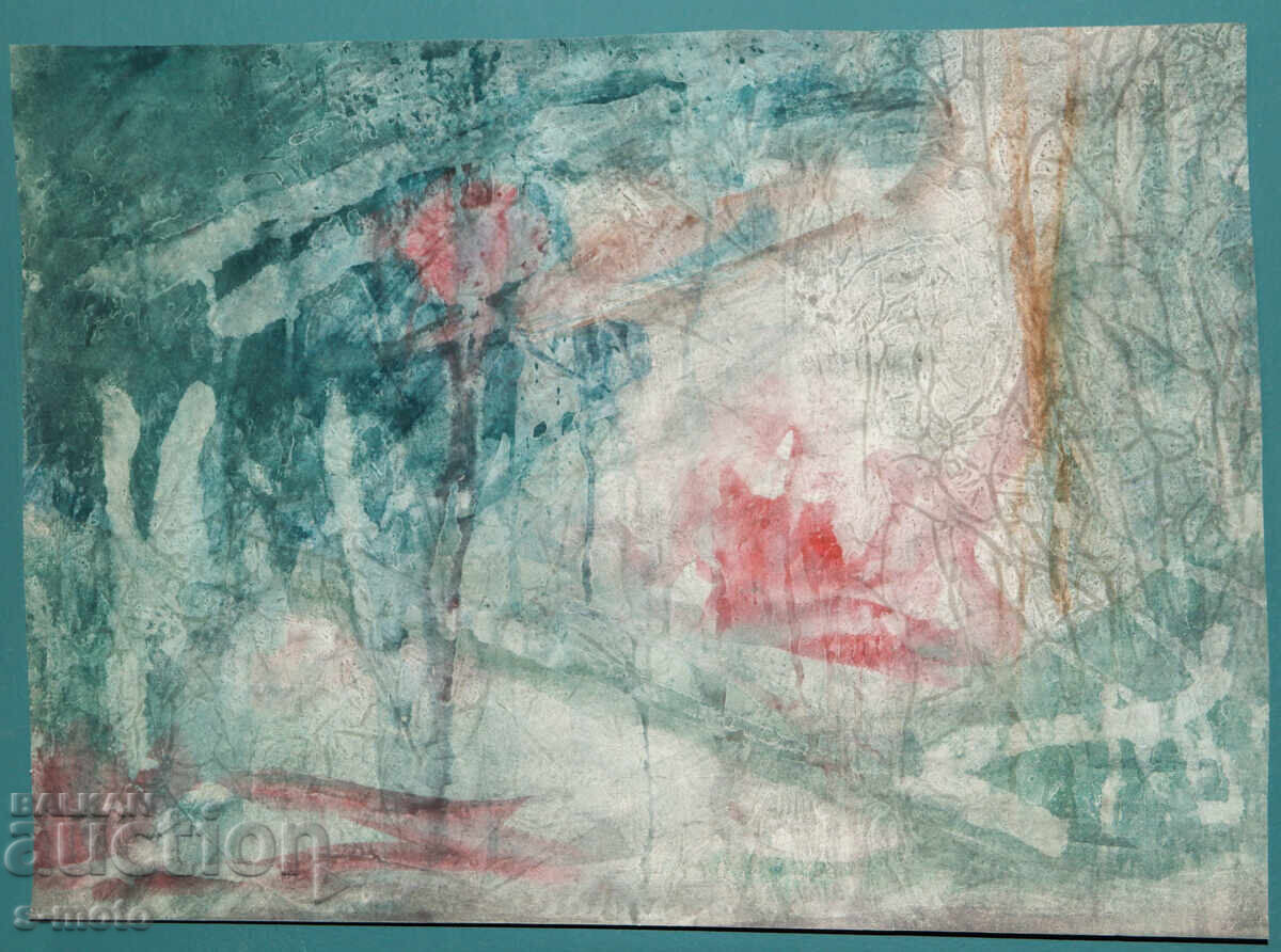 Kартина акварел абстрактен пейзаж с цена € 120.00 | 234.70 лв.