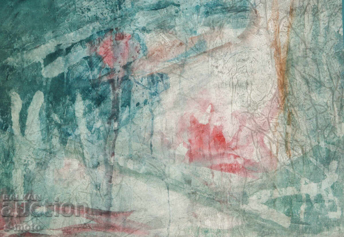 Аукцион Kартина акварел абстрактен пейзаж