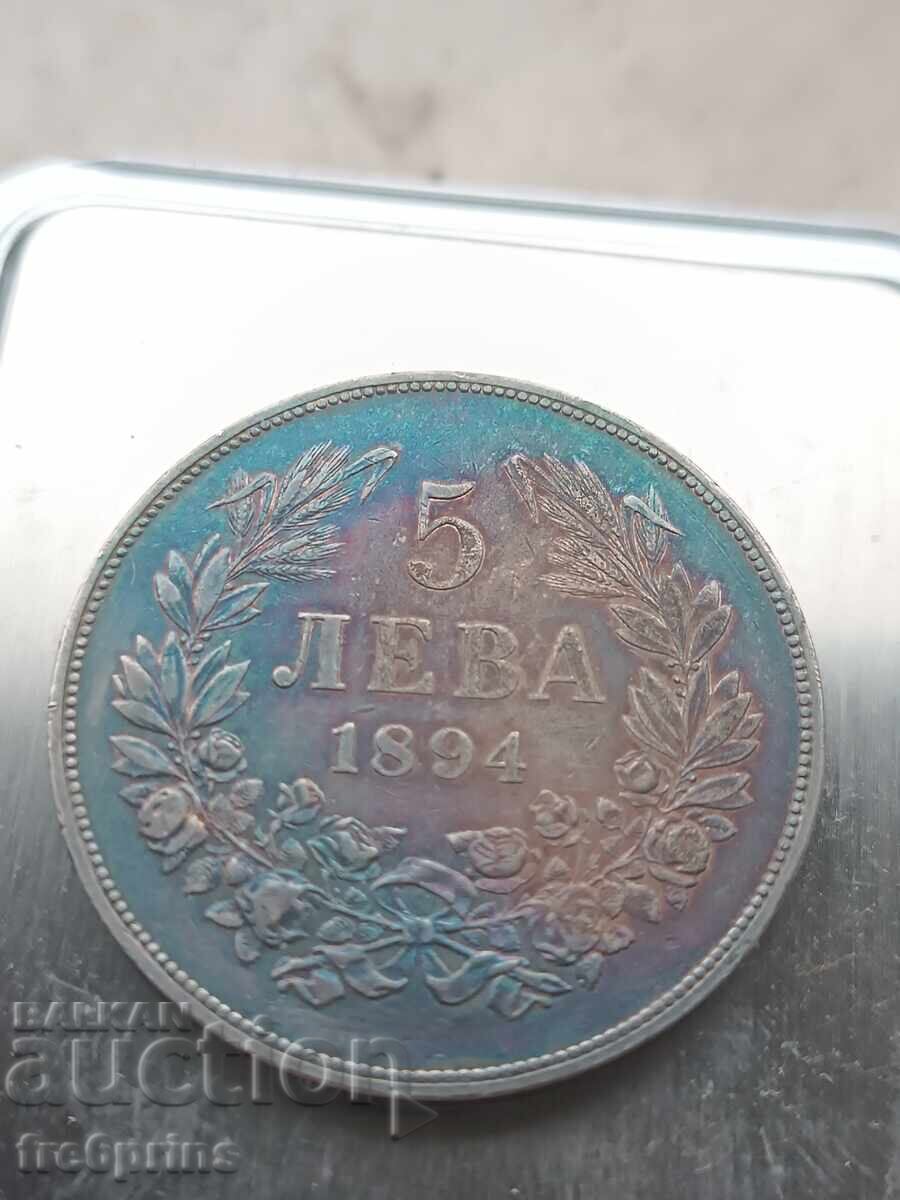 Monedă de argint 5 lei anul 1894 - 5