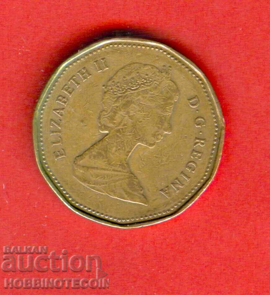 CANADA 1 $ Dolar emisiune - issue 1988 TÂNĂRA REGINĂ cu preț € 0.99 | 1.94 BGN