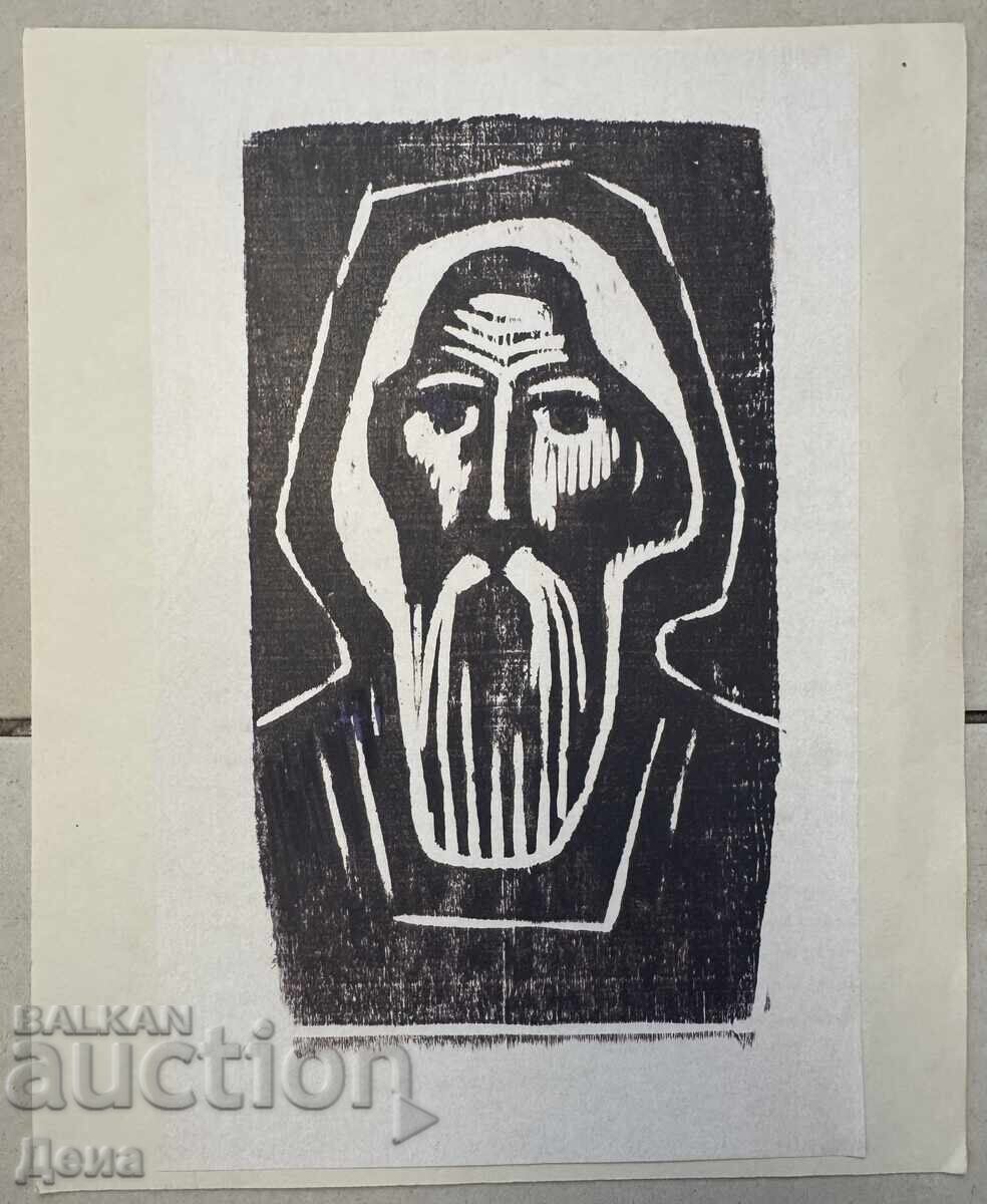 Георги Пенчев гравюра Георги Пенчев гравюра