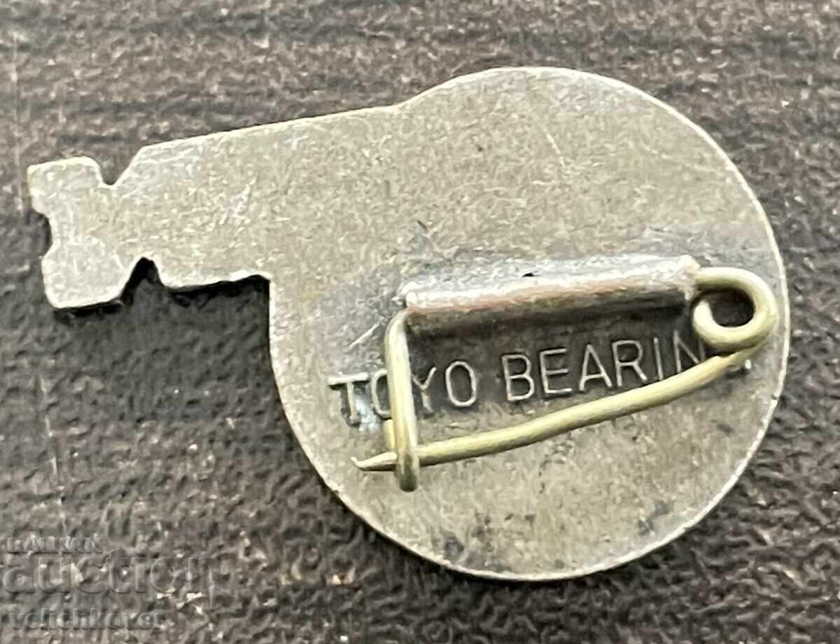 43073 Japonia semn firmă producător rulmenți NTN email 60- cu preț € 2.00 | 3.91 BGN