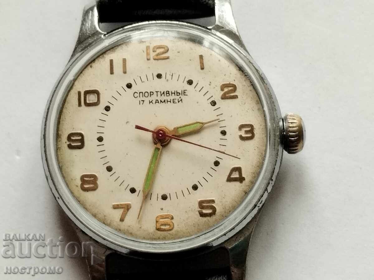 Funcțional Sportiv 1 MCHZ - A 7047 cu preț € 50.00 | 97.79 BGN