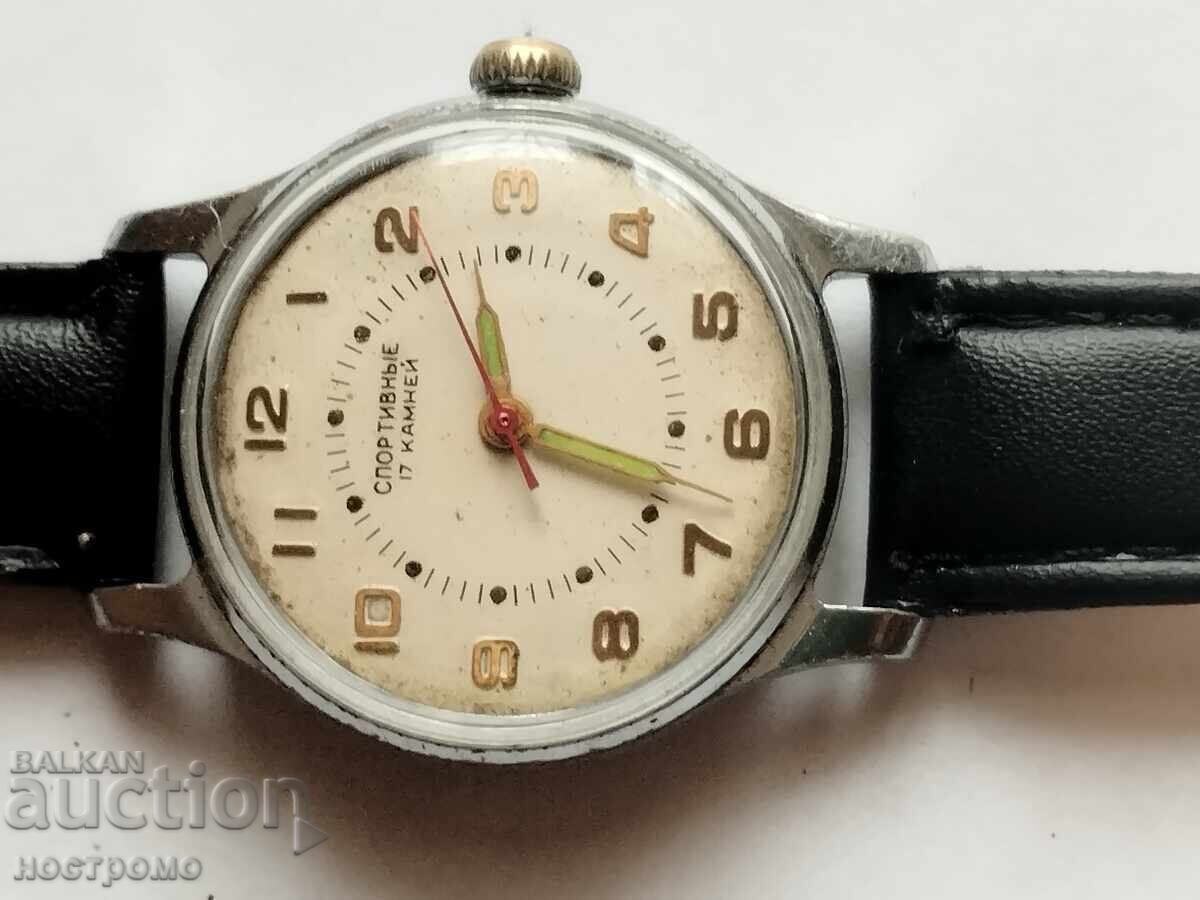 Funcțional Sportiv 1 MCHZ - A 7047 - 6