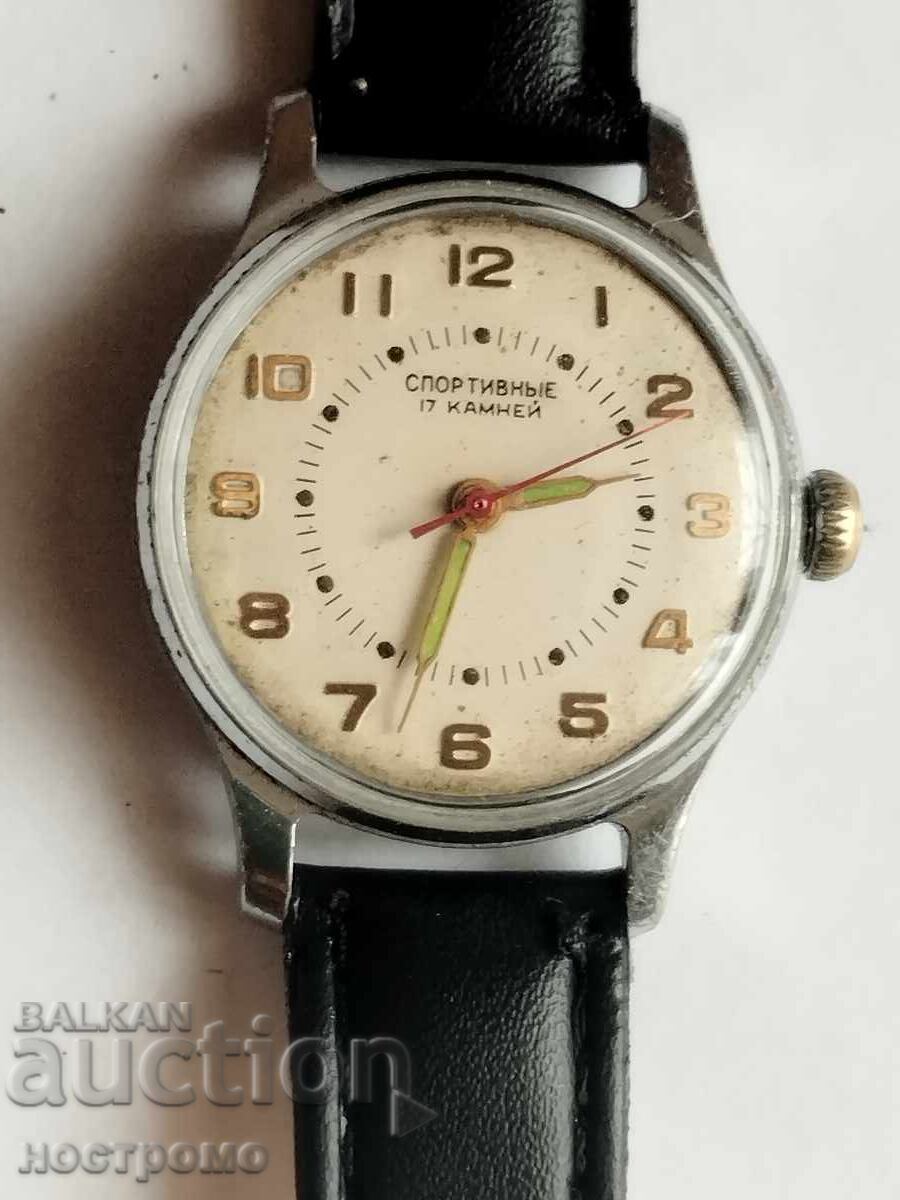 Funcțional Sportiv 1 MCHZ - A 7047