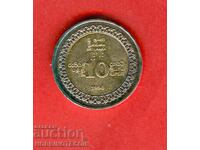 SRI LANKA 10 Rupii emisiune 1998 aUNC BIMETALICĂ