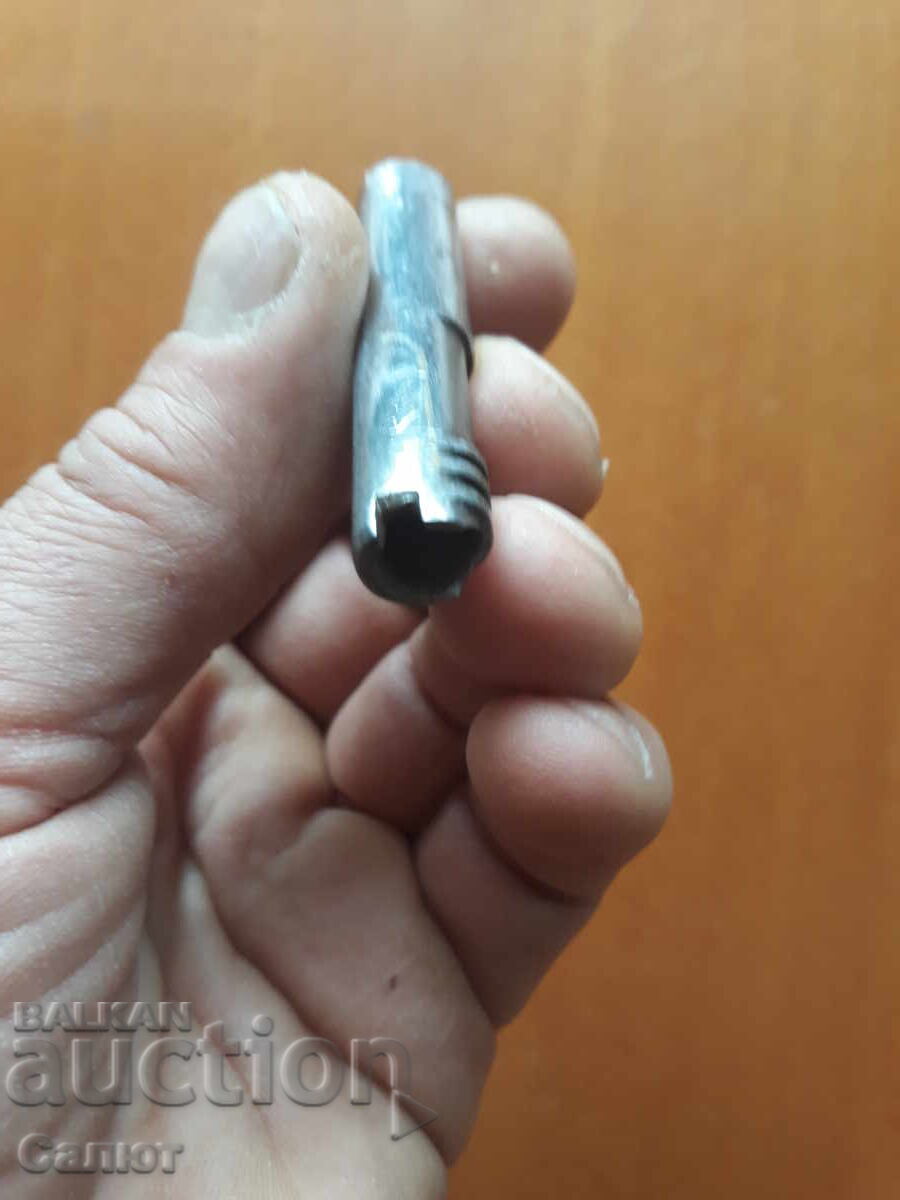 Livrarea Pentru calibrul mic