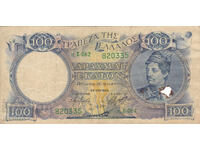 dioman - GREECE - 100 DRACHMAI - 1944 - PERFORATION