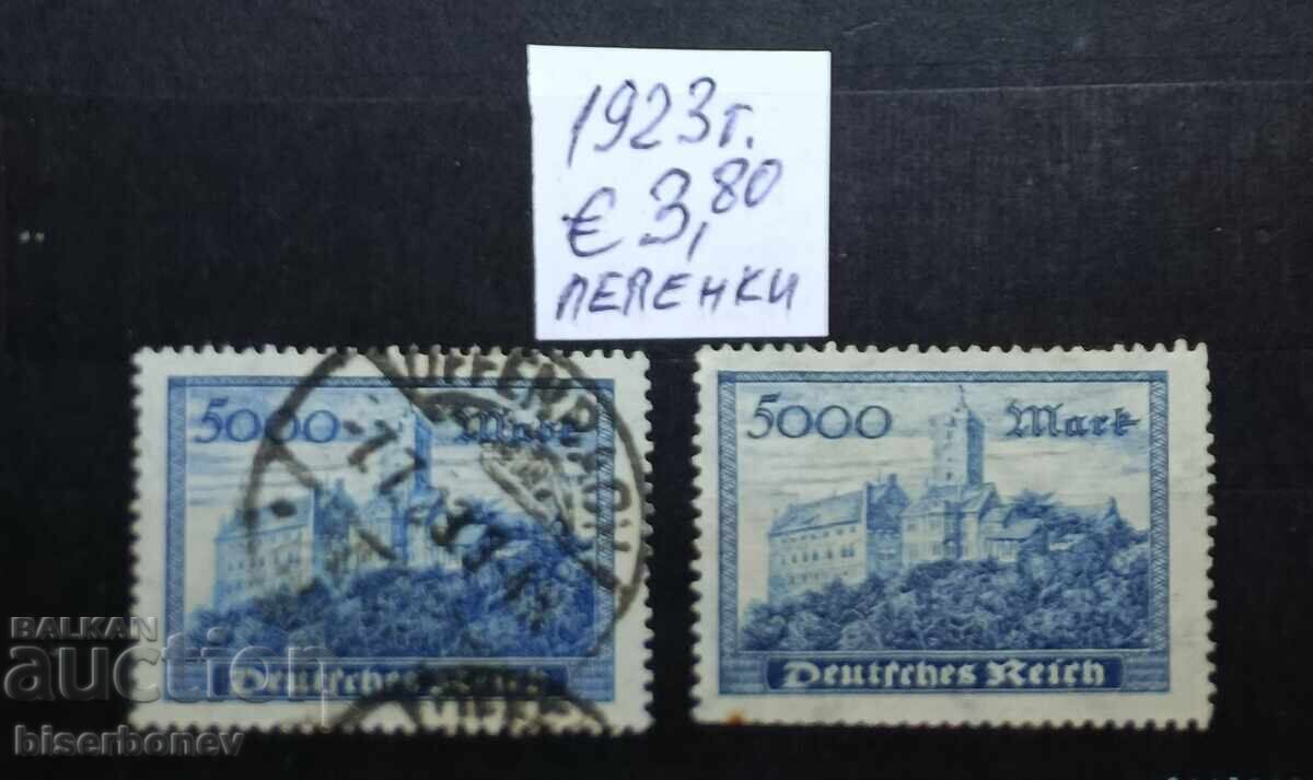 1923, Germany, Weimar Republic, with postage stamps