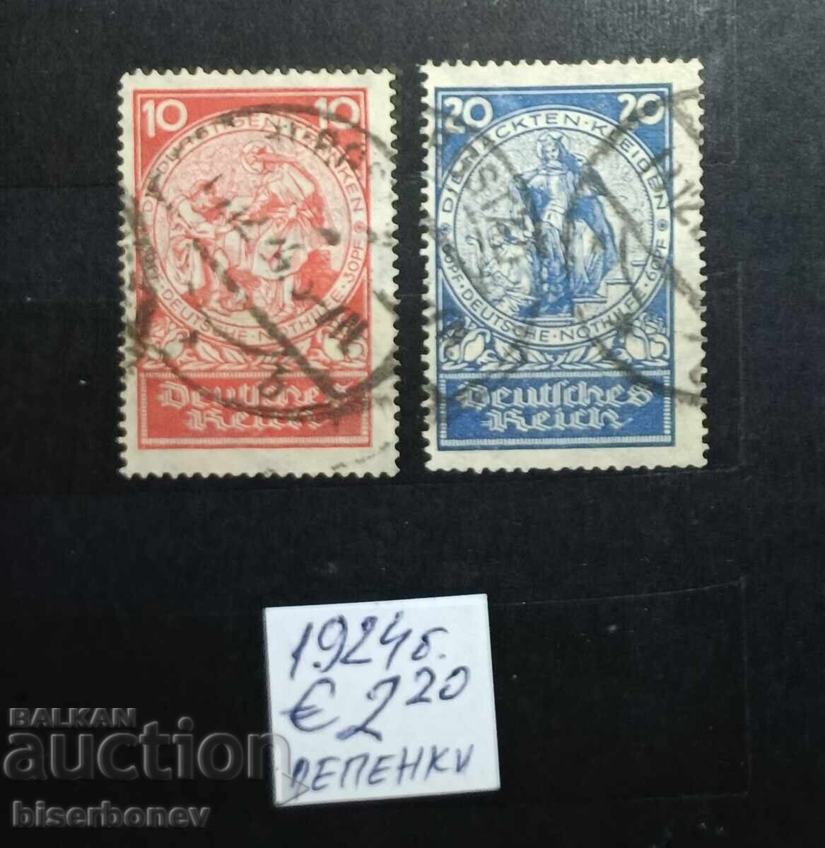 1924, Germania, Republica de la Weimar, cu timbre poștale