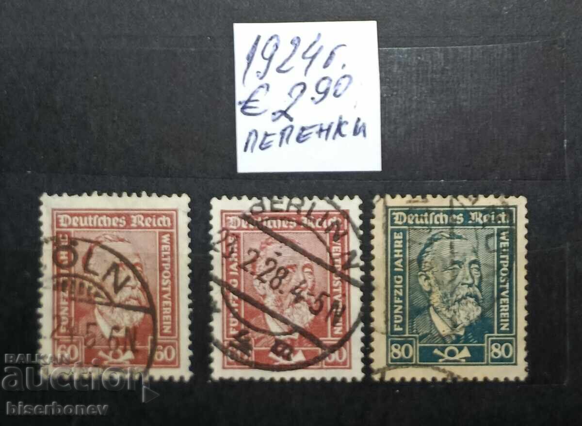 1924, Germania, Republica de la Weimar, cu timbre poștale