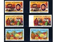 St Vincent 1986 - Columbus Ships MNH