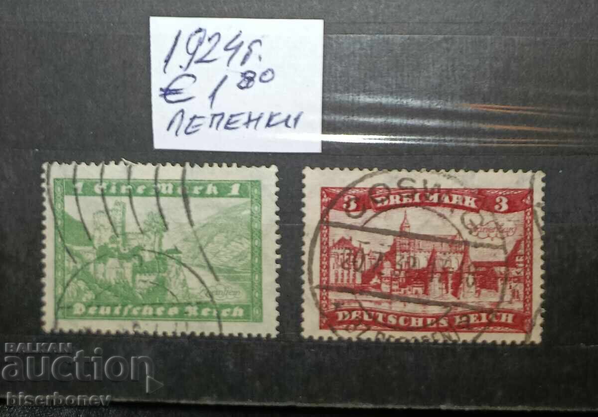 1924, Γερμανία, Δημοκρατία της Βαϊμάρης, με γραμματόσημα 1924, Γερμανία, Δημοκρατία της Βαϊμάρης, με γραμματόσημα