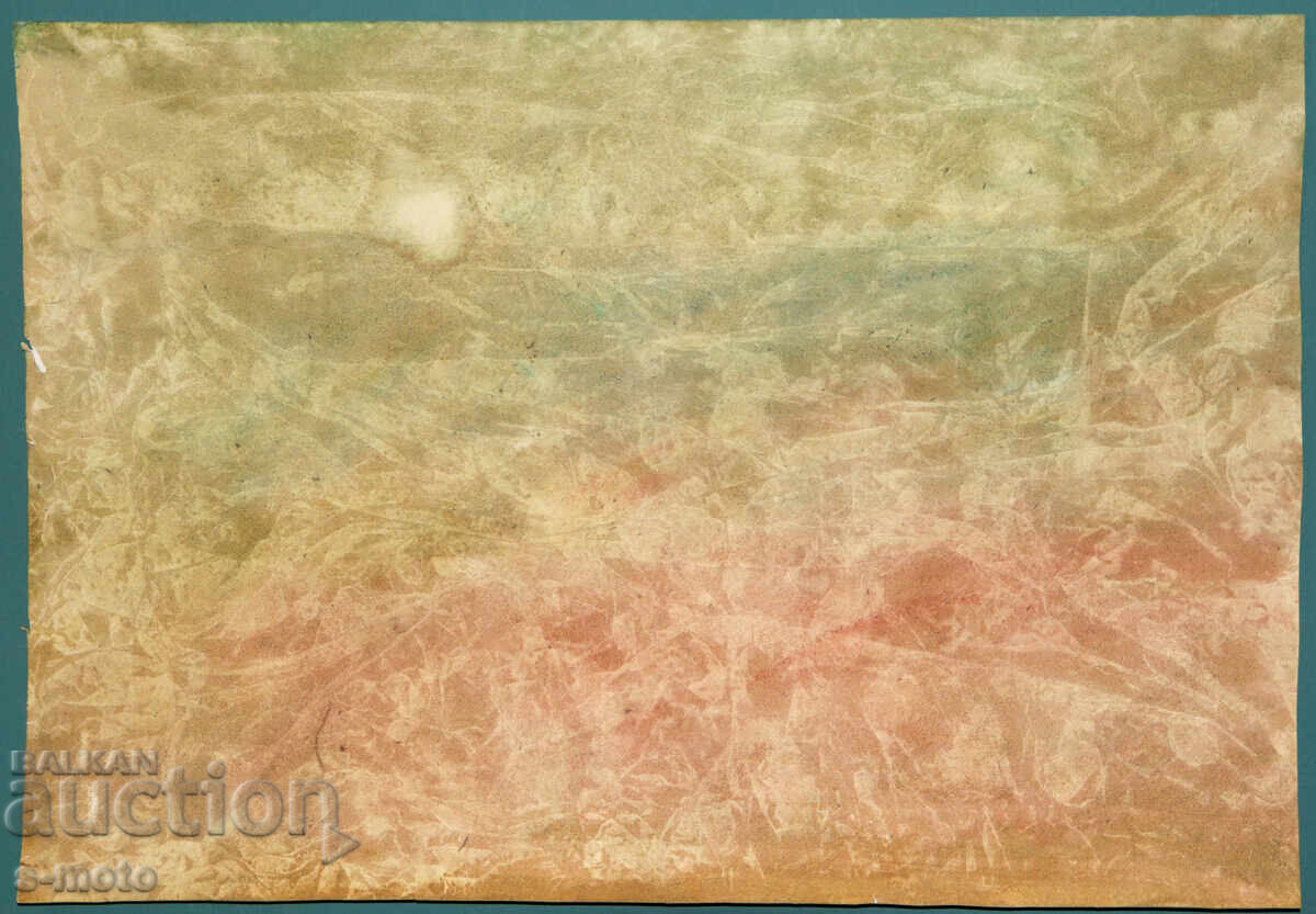 Tablou acuarelă peisaj abstract cu preț € 120.00 | 234.70 BGN Tablou acuarelă peisaj abstract cu preț € 120.00 | 234.70 BGN