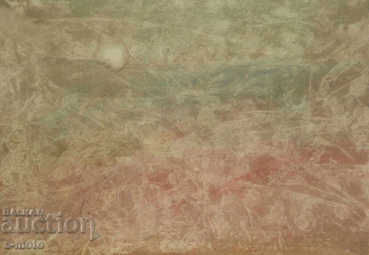 Licitație Tablou acuarelă peisaj abstract Licitație Tablou acuarelă peisaj abstract