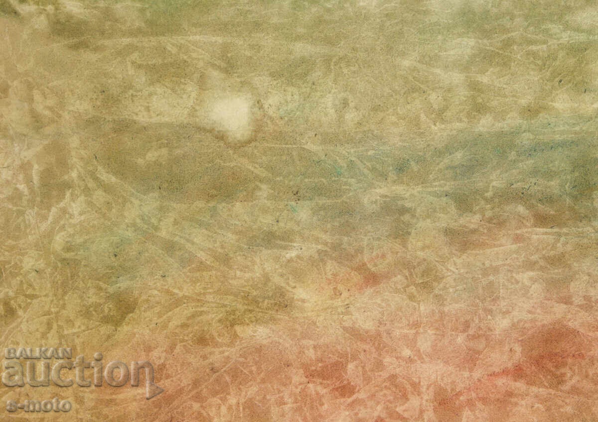 Livrarea Tablou acuarelă peisaj abstract Livrarea Tablou acuarelă peisaj abstract