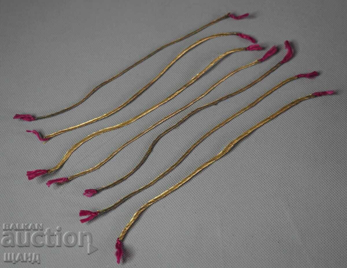 Стари Златни Метални Конци Гайтани Чилета Народна носия Стари Златни Метални Конци Гайтани Чилета Народна носия