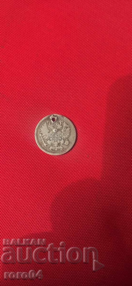 Livrarea 10 COPIECI 1861