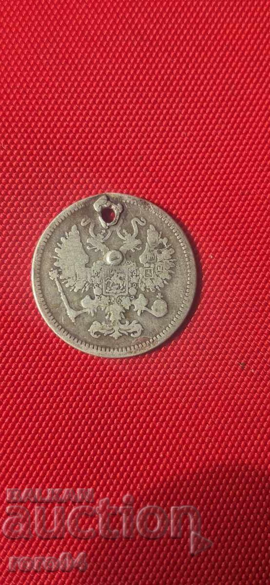 10 КОПЕЙКИ 1861 г. - 5 10 КОПЕЙКИ 1861 г. - 5