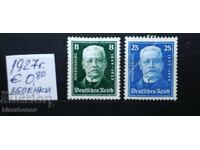 1927 г, Германия, Ваймарска република, с филателни лепенки