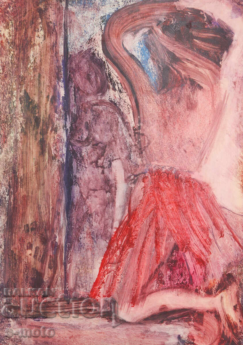 Πορτρέτο γυναίκας με ακουαρέλα μπροστά σε καθρέφτη Πορτρέτο γυναίκας με ακουαρέλα μπροστά σε καθρέφτη