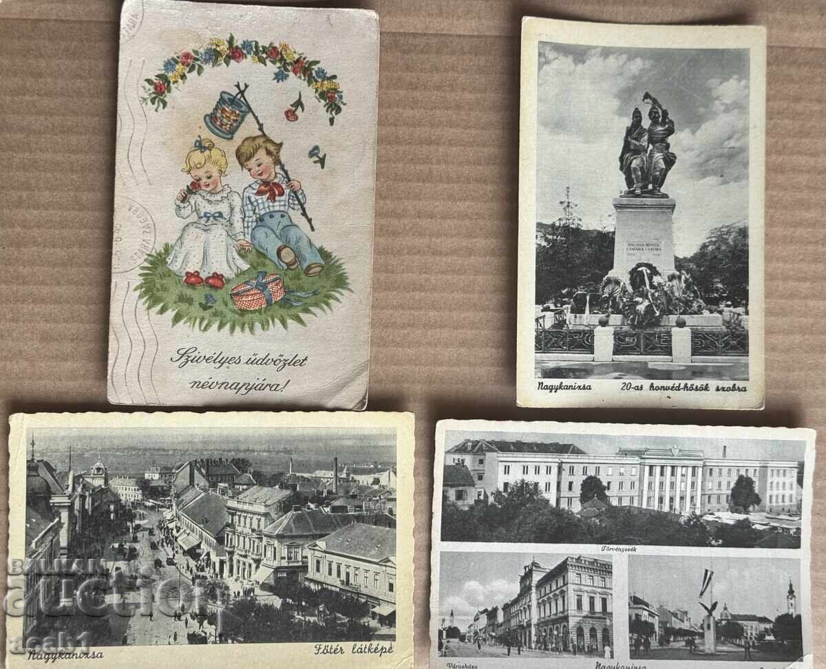 Δημοπρασία Κάρτες VSV από το Μέτωπο